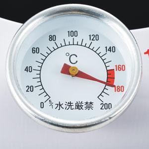 日本製 温度計付 両手 天ぷら鍋 小さい ih...の詳細画像3