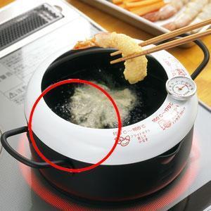 日本製 温度計付 両手 天ぷら鍋 小さい ih...の詳細画像5