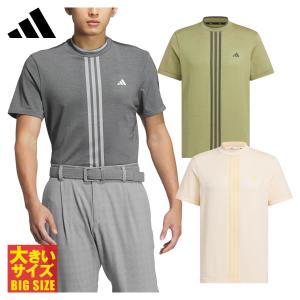 アディダス ゴルフ adidas Golf ゴルフウエア メンズ 半袖モックネックシャツ 「 IEY08 」 サイドシームレス ビッグサイズ 2024春夏モデル｜ezaki-g