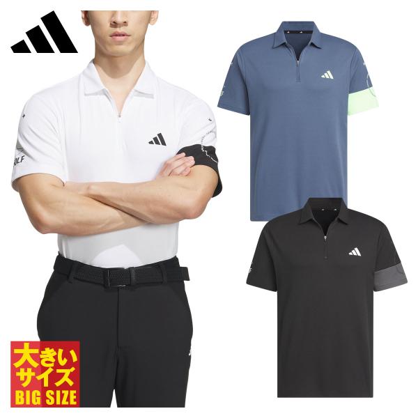 アディダス ゴルフ adidas Golf ゴルフウエア メンズ 半袖ポロシャツ 「 IKK70 」...