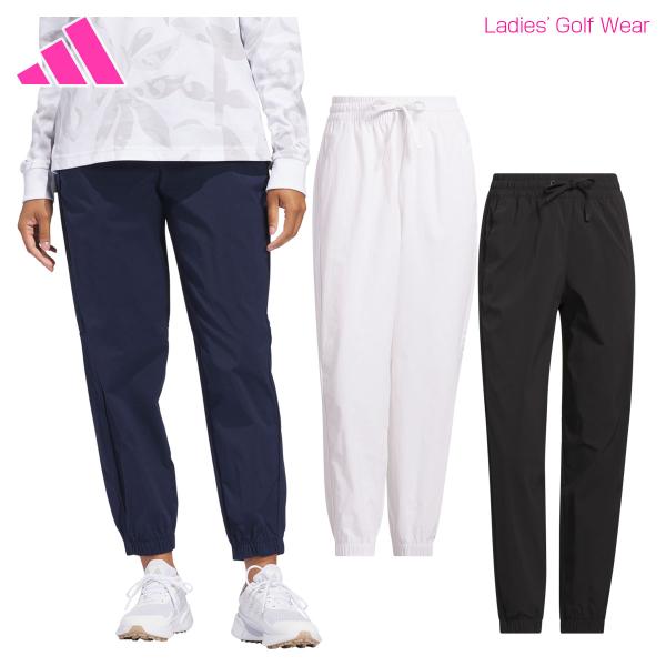 アディダス ゴルフ adidas Golf ゴルフウエア レディス ジョガーパンツ 「 KTI48 ...