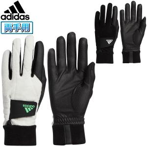 adidas Golf(アディダスゴルフ)日本正規品 ハイグリップ ウォームペアグローブ 「EKW72」