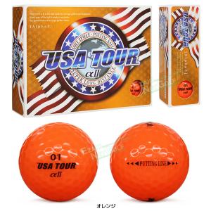 朝日ゴルフ日本正規品 USA TOUR αII...の詳細画像4