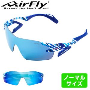 ZYGOSPEC ジゴスペック AirFly (エアフライ) ノーズパッドレススポーツサングラス 「AF-301(ノーマルサイズ) C-4 ブルーカモフラージュ」｜ezaki-g