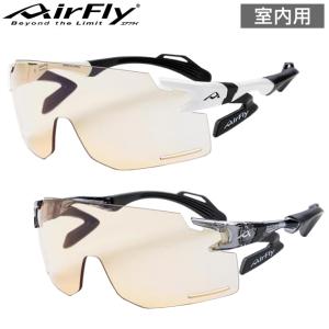 ZYGOSPEC ジゴスペック 正規品 AirFly エアフライ 鼻パッドのない 室内用 スポーツサングラス 「 AF-301ID 」
