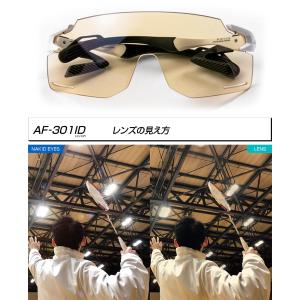 ZYGOSPEC ジゴスペック 正規品 Air...の詳細画像2