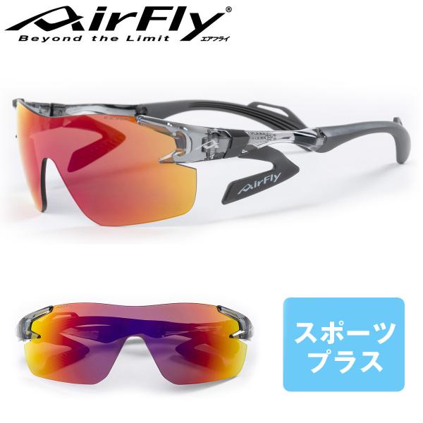 ZYGOSPEC ジゴスペック AirFly(エアフライ) ノーズパッドレススポーツサングラス スポ...