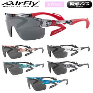 ZYGOSPEC（ジゴスペック） 正規品 AirFly エアフライ 鼻パッドのない