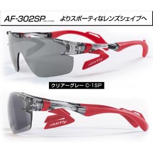 ZYGOSPEC ジゴスペック 正規品 Air...の詳細画像2
