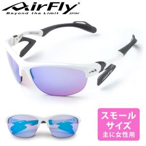 ZYGOSPEC ジゴスペック AirFly (エアフライ) ノーズパッドレススポーツサングラス スモールサイズ 「AF-304 C-2S ホワイト」｜ezaki-g