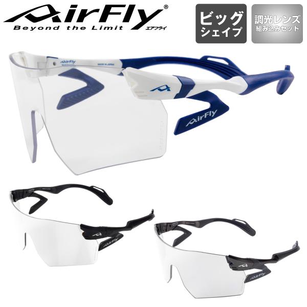 ZYGOSPEC ジゴスペック AirFly(エアフライ) ビッグシェイプ 2022モデル 「AF-...