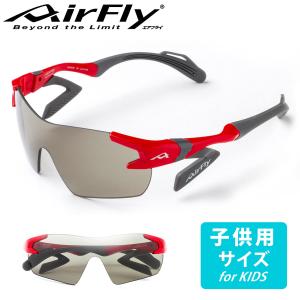 ZYGOSPEC ジゴスペック AirFly (エアフライ) ノーズパッドレススポーツサングラス キッズ用サイズ 「AF-901 C-4K レッド」