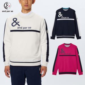 andperse 防風蓄熱裏地付きセーター and per se（アンパスィ） アンパシー セーター メンズ AMF2335A8