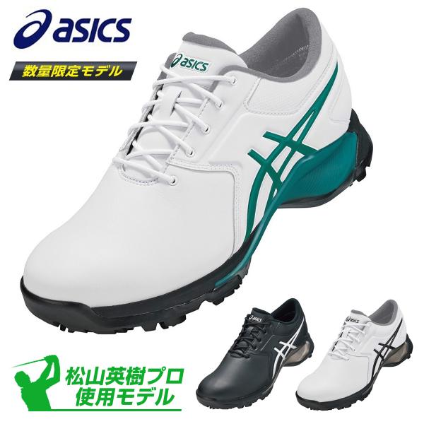 【限定品】ASICS アシックス正規品 GEL-ACE PRO M ゲルエース プロエム ソフトスパ...