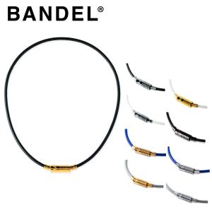 BANDEL（バンデル） 正規品 ヘルスケア EARTH mini アースミニ 磁気