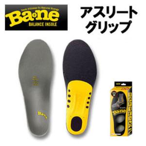 Dr.BALANCE(ドクターバランス) Sports(スポーツ) 中敷(カップ