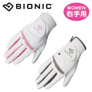 BIONIC バイオニック 正規品 Relax Grip リラックスグリップ レディス ゴルフグローブ(右手用) 「 BRG210(GFRXWR) 」｜EZAKI NET GOLF