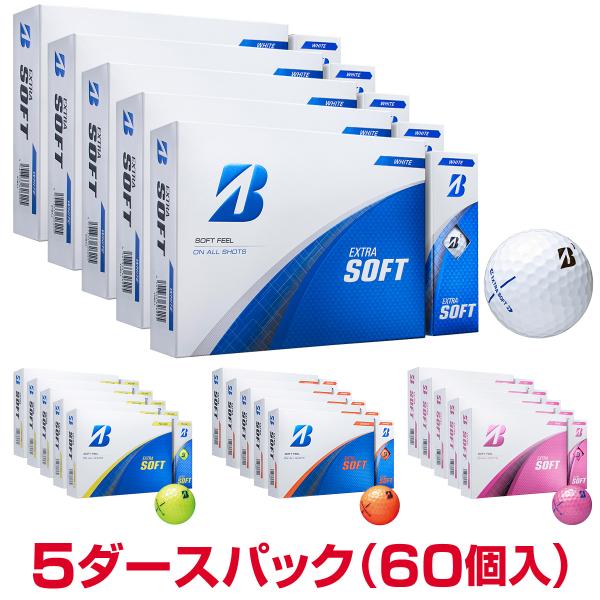 【まとめ買い】BRIDGESTONE GOLF ブリヂストンゴルフ日本正規品 EXTRA SOFT ...