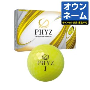 BRIDGESTONE（ブリヂストン） BRIDGESTONE GOLF ブリヂストンゴルフ