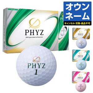 【おすすめ オウンネーム単色】 BRIDGESTONE GOLF ブリヂストンゴルフ日本正規品 PHYZ 5 ファイズ ゴルフボール3ダース(36個入)｜ezaki-g