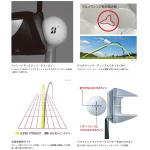 【まとめ買い】BRIDGESTONE GOLF...の詳細画像4