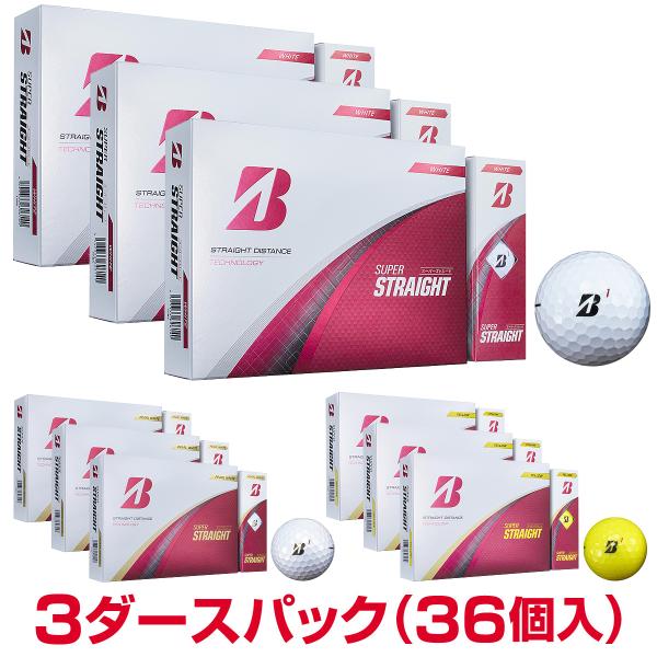 【まとめ買い】BRIDGESTONE GOLF ブリヂストンゴルフ日本正規品 SUPER STRAI...