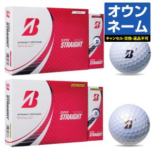 【名入れ オウンネーム】 ブリヂストンゴルフ日本正規品 SUPER STRAIGHT スーパーストレート 2023モデル ゴルフボール3ダース(36個入)｜ezaki-g