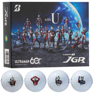 ウルトラマン ゴルフボール 1ダースの高価買取価格