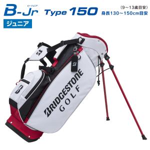 BRIDGESTONE GOLF ブリヂストンゴルフ 日本正規品 B-Jr ビージュニア Type150 スタンドバッグ キャディバッグ 2024新製品 「 CB24J5 」｜ezaki-g