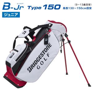 BRIDGESTONE GOLF ブリヂストンゴルフ 日本正規品 B-Jr ビージュニア Type150 スタンドバッグ キャディバッグ 2024新製品 「 CB24J5 」