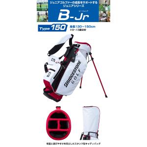 BRIDGESTONE GOLF ブリヂストン...の詳細画像1