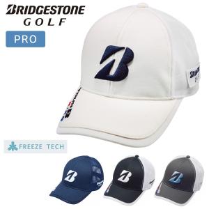 【春夏限定品】 BRIDGESTONE GOLF(ブリヂストンゴルフ)日本正規品 プロモデル ゴルフキャップ 「CPSG11」