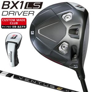 BRIDGESTONE（ブリヂストン） BX1 LS ドライバー TENSEI Pro BLACK 1K