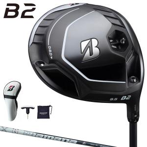 BRIDGESTONE GOLF ブリヂストンゴルフ 日本正規品 B2 ドライバー Diamana BS50カーボンシャフト 「 2DLB1W 」｜ezaki-g