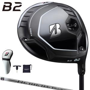 BRIDGESTONE GOLF ブリヂストンゴルフ 日本正規品 B2 ドライバー Diamana PD50カーボンシャフト 「 2DLD1W 」｜ezaki-g