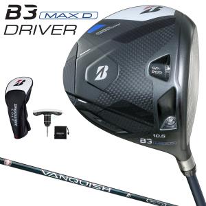 BRIDGESTONE GOLF ブリヂストンゴルフ 日本正規品 B3MAX Dドライバー VANQUISH BS40 for MAXカーボンシャフト 2024新製品 「 3DPB1W 」