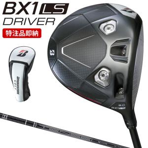 BRIDGESTONE（ブリヂストン） BRIDGESTONE GOLF ゴルフ 日本正規品 BX2