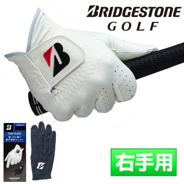 BRIDGESTONE GOLF ブリヂストンゴルフ 日本正規品 TOUR GLOVE ツアーグロー...