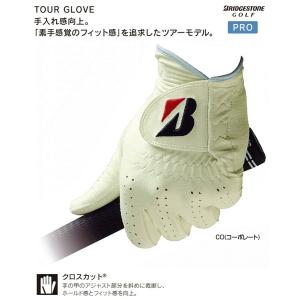 【限定カラー】BRIDGESTONE GOLF...の詳細画像1