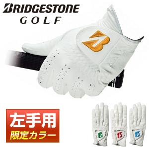 【限定カラー】BRIDGESTONE GOLF ブリヂストンゴルフ日本正規品 TOUR GLOVE メンズゴルフグローブ(左手用) 「 GLG12C 」