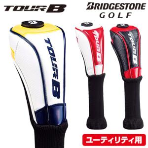 BRIDGESTONE GOLF ブリヂストンゴルフ日本正規品 TOUR B プロモデル ユーティリティ用ヘッドカバー  「HCG001」