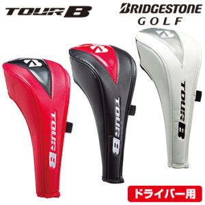BRIDGESTONE GOLF ブリヂストンゴルフ日本正規品 TOUR B ドライバー用ヘッドカバ...