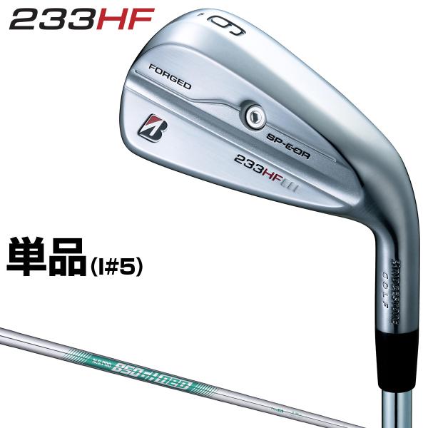 BRIDGESTONE GOLF ブリヂストン ゴルフ 日本正規品 233HF アイアン 2023モ...