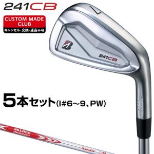 SRIXON 【レフティ：左用】スリクソン ゴルフ ZX7 Mk II アイアン 6本