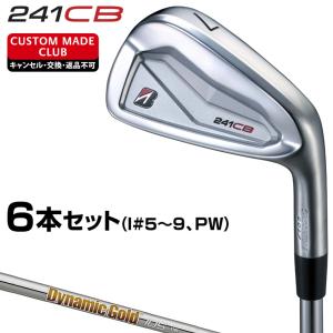 BRIDGESTONE（ブリヂストン） 242CB+ アイアン NEWデザイン