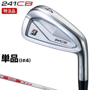 BRIDGESTONE（ブリヂストン） ゴルフ 241CB アイアン 単品アイアン