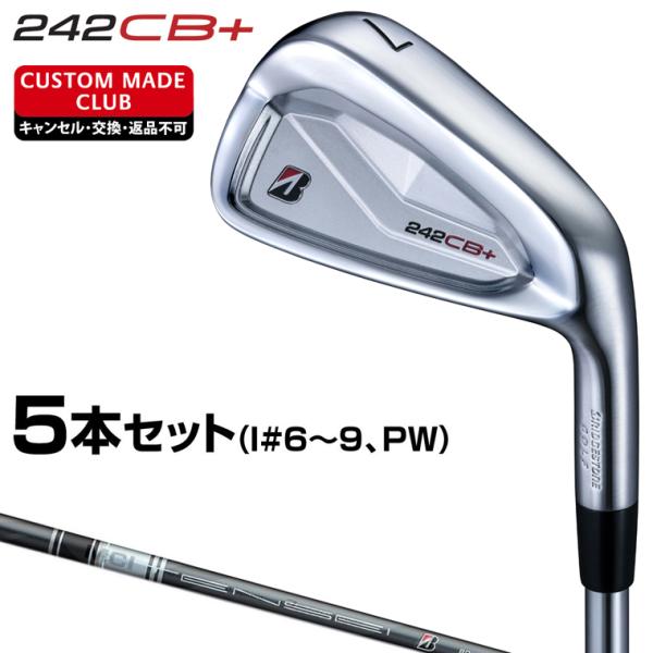 242CB+ アイアン TENSEI BS Black 80iカーボンシャフト 5本セット(I#6〜...