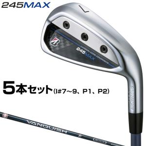 BRIDGESTONE 特注カスタムクラブ ブリヂストンゴルフ 245MAX