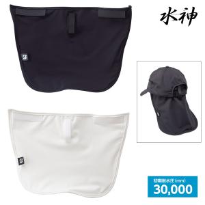 BRIDGESTONE GOLF ブリヂストンゴルフ日本正規品 Suizing(水神) レインネックガード 「 CPG118 」｜ezaki-g