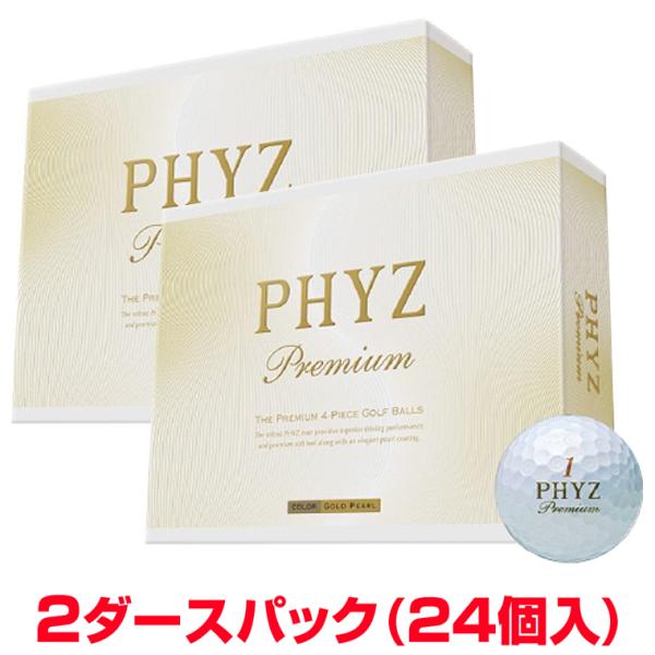 【まとめ買い】 BRIDGESTONE GOLF ブリヂストンゴルフ日本正規品 PHYZ Premi...